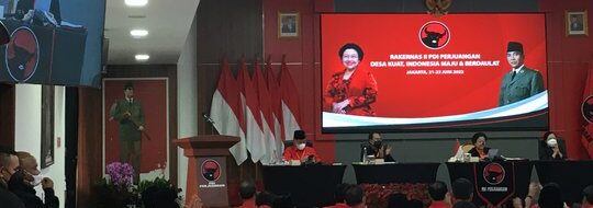 Misteri Rekomendasi PDIP untuk Ipuk: Strategi Politik atau Pertimbangan Ekonomi?