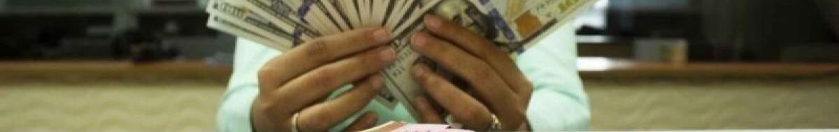 Rupiah Tergelincir ke Rp15.924 per USD, Dolar AS Menguat