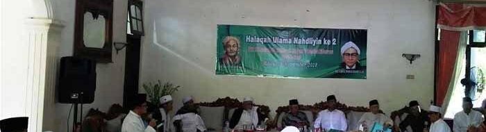 Ratusan Kiai Desak PKB Gelar Muktamar Luar Biasa, PBNU Siap Beri Masukan