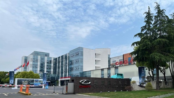 Chery Luncurkan MPV Murah: Spesifikasi Canggih, Harga Terjangkau!