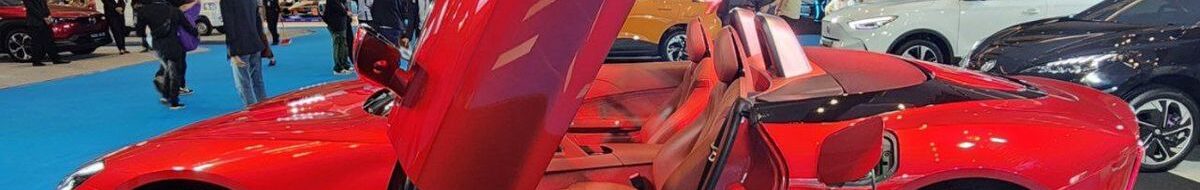 MG Cyberster: Roadster Listrik Buas, Debut PEVS 2025!