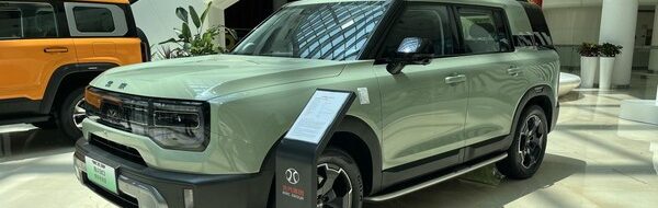BAIC Mobil Baru: Spesifikasi dan Harga Rilis Indonesia 2024