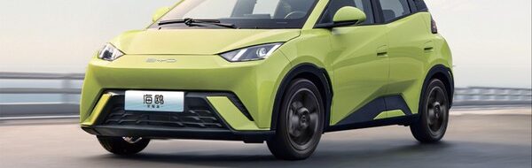 BYD Seagull: Mobil Listrik Rp200 Jutaan, Pesan Sekarang!