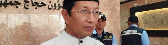 Biometrik Haji: Menteri Agama Usul Sistem Canggih di Bandara