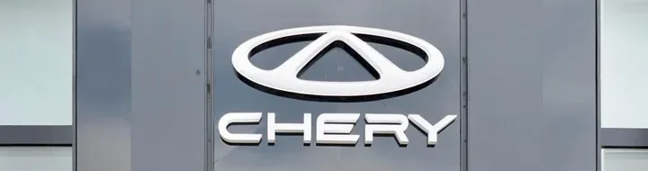 Chery Rebut Pabrik VW Jerman: Produksi Mobil Global Mulus