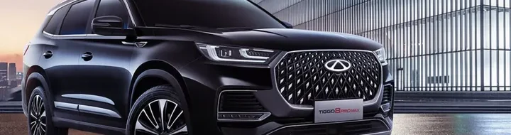 Chery Tiggo 8 Pro: SUV Mewah Eropa Harga 600 Juta?