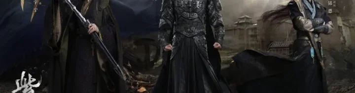 Eternal Brotherhood Season 2: Aksi Fantasi Liu Yu Ning & Yang Xu Wen