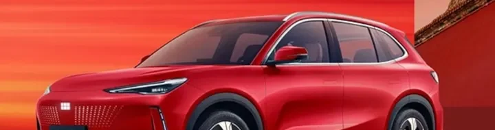 Geely Galaxy E5 Long Range: 610 Km Jarak Tempuh Fantastis!