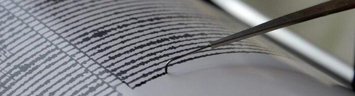 Gempa Sukabumi M 4,0 Guncang: Warga Panik, Waspada!