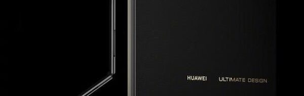 Laptop Layar Lipat Huawei: Inovasi Terbaru Siap Menggebrak Pasar