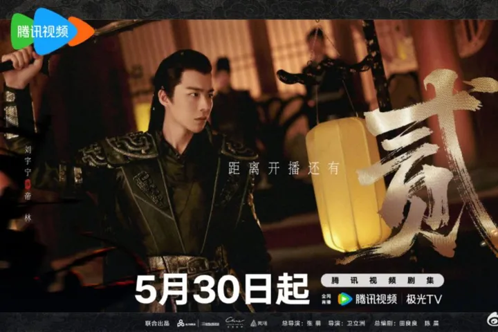 Nonton Eternal Brotherhood Season 2 Sub Indo: Tayang Sekarang!