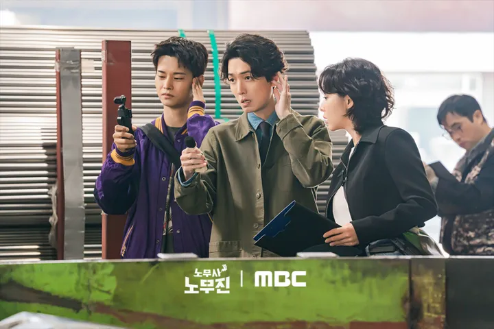 Nonton Oh My Ghost Clients Sub Indo: Jadwal Tayang & Sinopsis