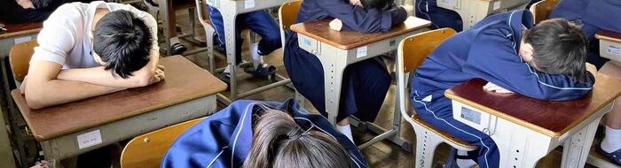 Rahasia Siswa Jepang: Tidur Siang Tingkatkan Fokus & Prestasi Akademik