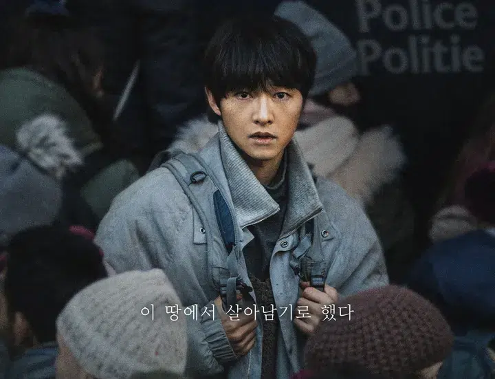Song Joong Ki: Pengkhianatan Pilu di My Name is Loh Kiwan