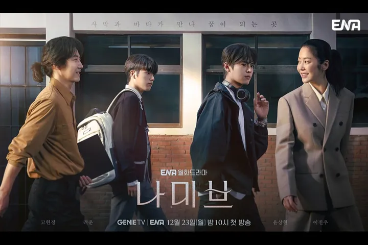 Spoiler Namib Episode 12: Nasib Jang Hyun Chul Terungkap?