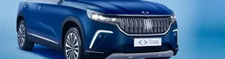 TOGG T10X: SUV Listrik Turki Futuristik, Teknologi Canggih