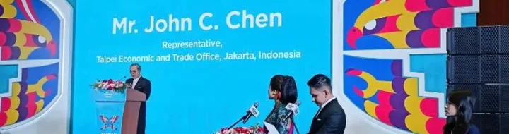 Taiwan Expo 2024 Jakarta: Kembali Meriah Setelah 5 Tahun Absen