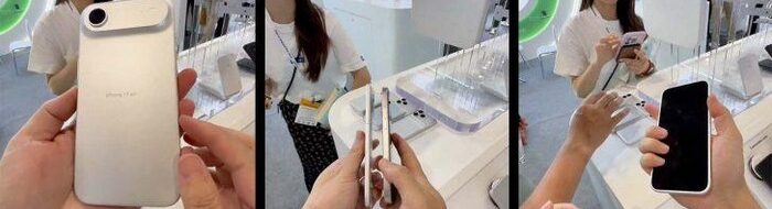 iPhone 17 KW Banjir di China: Penipuan atau Fakta?