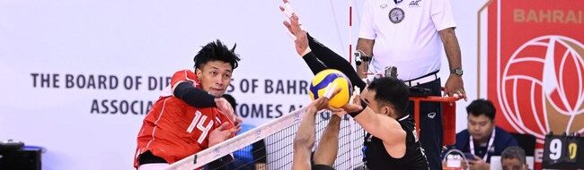 Saksikan Aksi Garuda Muda: Link Live Streaming Timnas Indonesia vs Pakistan AVC