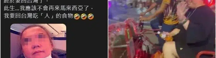 Sensasi Rasa! Turis Taiwan Kritik Pedas Kuliner Malaysia?