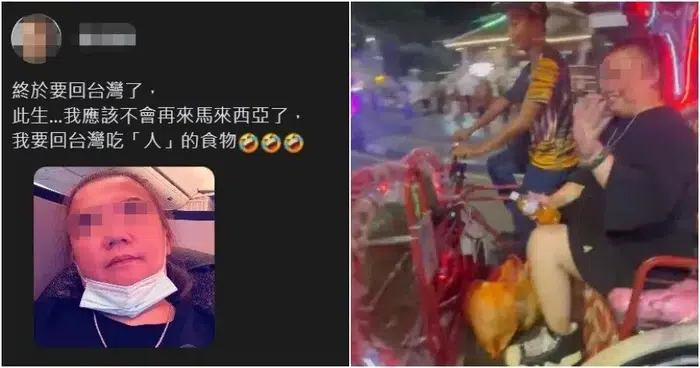 Sensasi Rasa! Turis Taiwan Kritik Pedas Kuliner Malaysia?