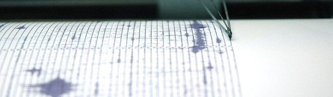Gempa Bumi M 5,5 Guncang Maluku Tenggara: Warga Panik dan Waspada