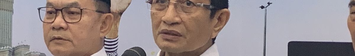 Kuota Haji Indonesia 2026: Bertambah? Menteri Agama Ungkap Bocoran!