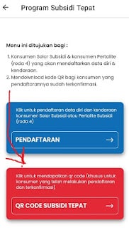 Gak Pake Ribet! Begini Cara Mudah Lihat Barcode MyPertamina