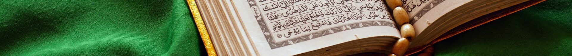 Pengertian, Cara Membaca, dan Contoh Iqlab dalam Al-Qur'an
