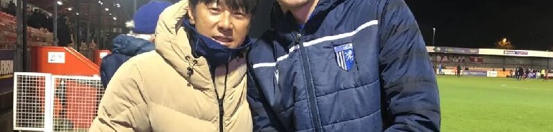 Elkan Baggott Didorong Ngomong Langsung Soal Masalahnya dengan Timnas Indonesia! Shin Tae-yong Bereaksi Keras!